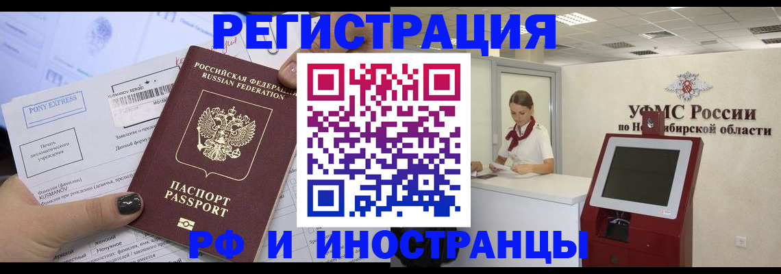 форма 3 в Рыбинске